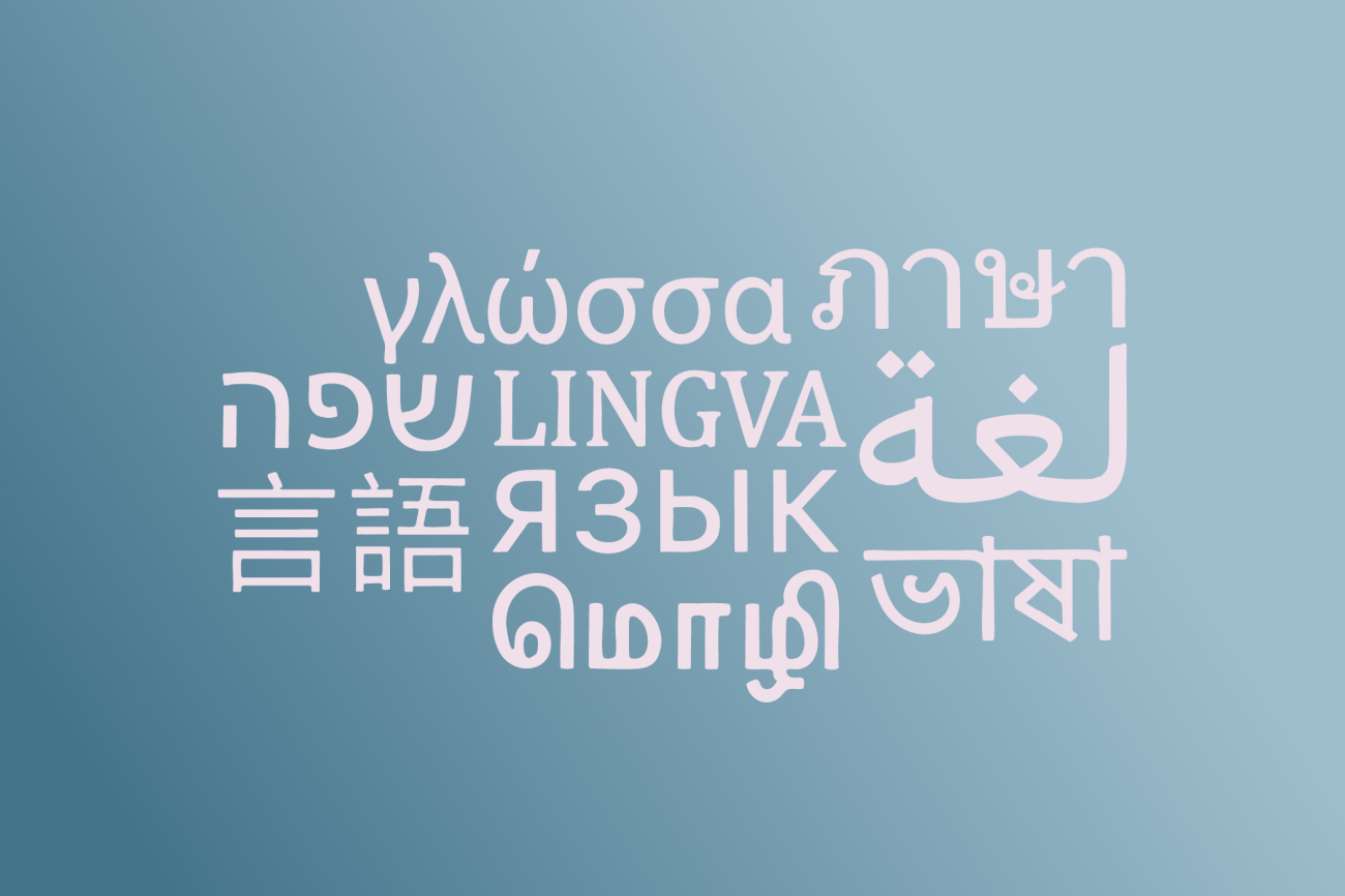 Grafik mit Mimikry-Schriften